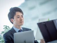 公務員上級･中級コース学部・学科・コース情報