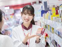 くすり･調剤事務科学部・学科・コース情報