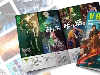 施設・設備のポイント 写真2