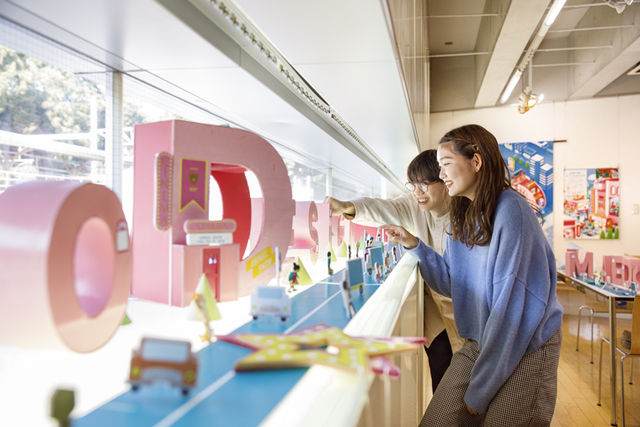 東京デザイン専門学校