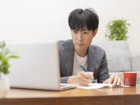 情報システム科学部・学科・コース情報