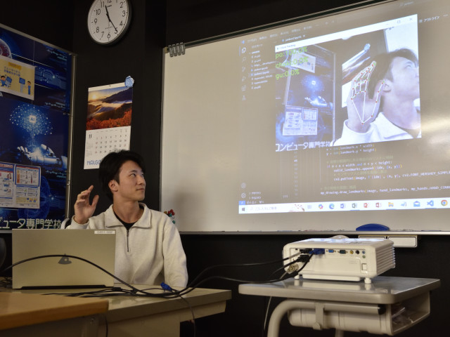 高度情報デザイン科 大学併修コース 専門学校で大学生になる！新たな学び「大学併修制度」