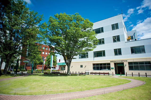 群馬法科ビジネス専門学校