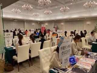 就職サポート2の写真