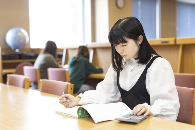 税務会計学科 税理士を目指すなら！