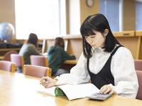 税務会計学科学部・学科・コース情報