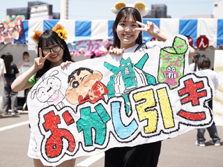 施設・設備のポイント 写真2