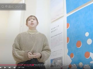  嵯峨美術大学からのニュース画像[8541]