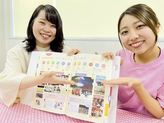  福岡医療秘書福祉＆IT専門学校からのニュース画像[10698]
