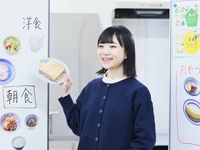 実践栄養学科学部・学科・コース情報