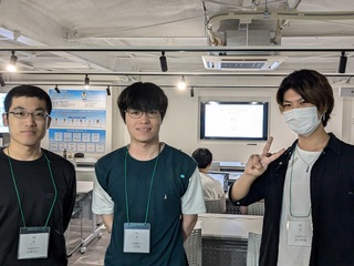  北海道情報大学からのニュース画像[9545]