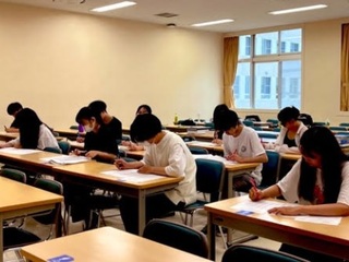  北海道情報大学からのニュース画像[9544]