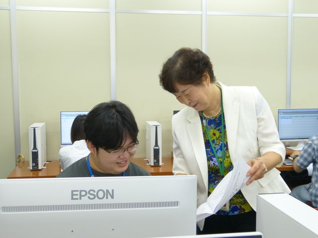 千葉情報経理専門学校