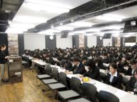 辻調理師専門学校 東京