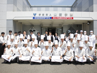 群馬調理師専門学校