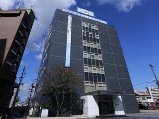 KCS北九州情報専門学校