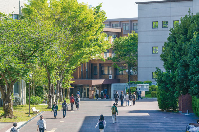 鹿児島国際大学