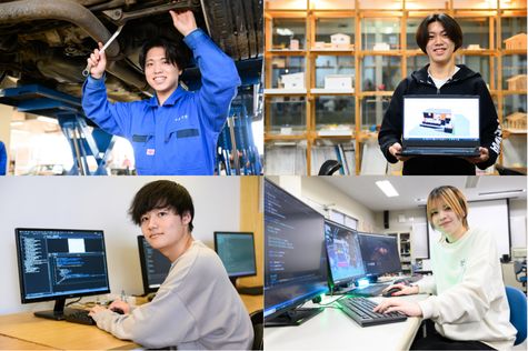 WiZ 国際情報工科自動車大学校