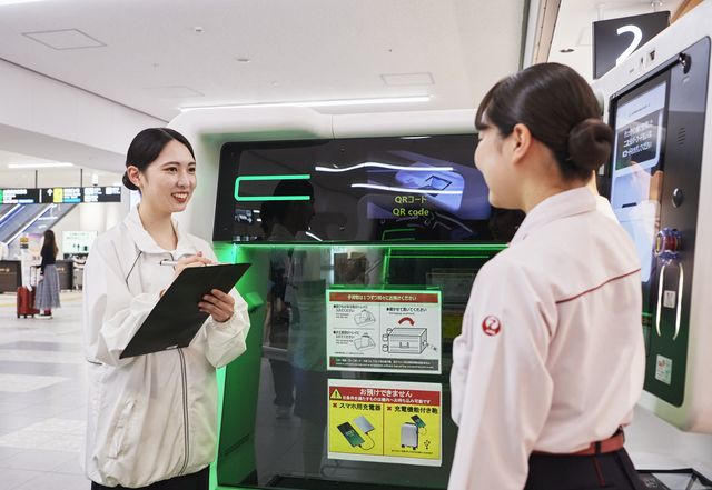 施設・設備のポイント 写真2