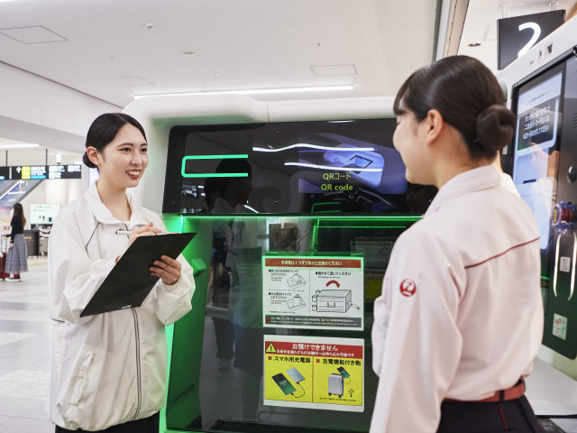 施設・設備のポイント 写真2