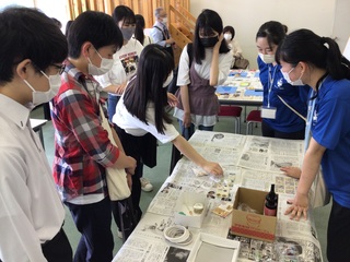 東海学院大学短期大学部オープンキャンパス特集1の写真