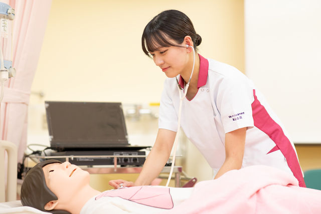 国際メディカル専門学校