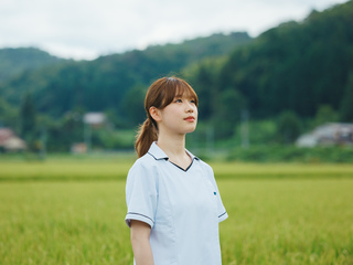 島根リハビリテーション学院