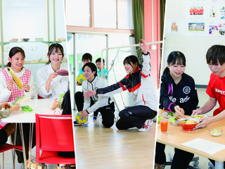 至学館大学