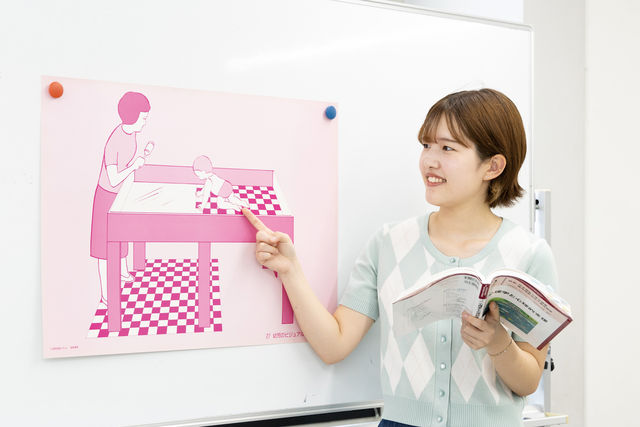 施設・設備のポイント 写真1