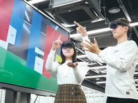 情報工学科学部・学科・コース情報