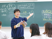 児童教育学科学部・学科・コース情報