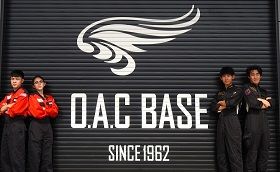 専門学校越生自動車大学校