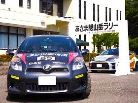 施設・設備のポイント 写真3