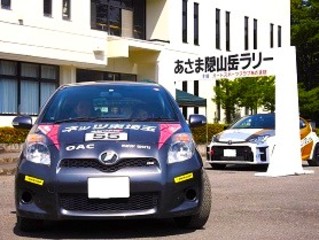 夏休みスペシャルイベント☆モータースポーツ好き集まれ♪ラリースペシャルDay!同乗体験の画像