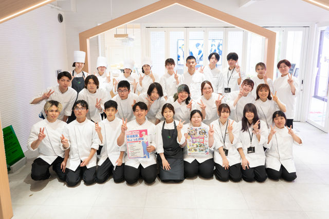 名古屋医健スポーツ専門学校オープンキャンパスイメージ画像