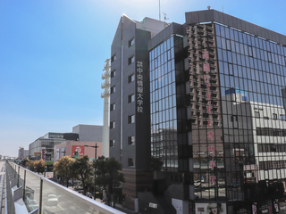 中央情報大学校