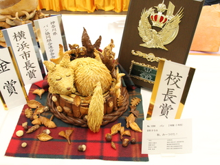 施設・設備のポイント 写真1