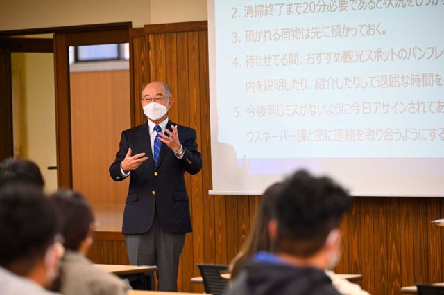 経済経営学部 経済経営学科 観光＆国際ビジネスコース 観光＆国際ビジネスコース