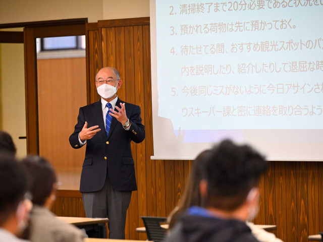 経済経営学部 経済経営学科 観光＆国際ビジネスコース 観光＆国際ビジネスコース