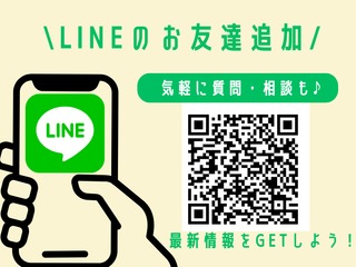  東京調理製菓専門学校からのニュース画像[8830]