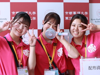  京都華頂大学からのニュース画像[8588]