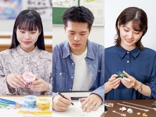 山脇美術専門学校
