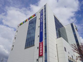 中央AI専門学校