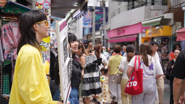 ファッションスタイリング科 ファッションスタイリング科