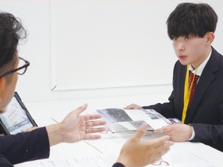 就職サポート1の写真