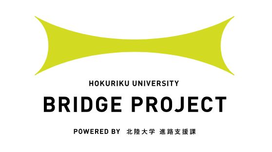 施設・設備のポイント 写真2