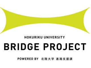 施設・設備のポイント 写真3