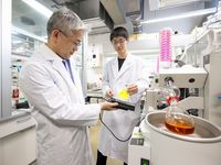 化学・生命科学科学部・学科・コース情報