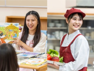 小田原短期大学