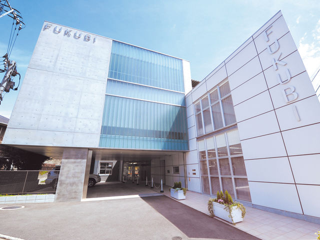 福岡美容専門学校 北九州校の写真